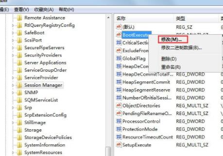 Win7電腦開機出現checking file具體解決方法