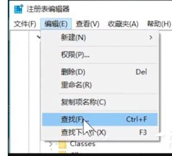 Win10中開機出現Runtime Error的具體解決方法