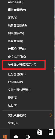 winxp系統中出現自帶瀏覽器打不開網頁的具體處理方法