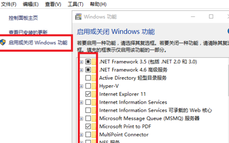 winxp系統中出現自帶瀏覽器打不開網頁的具體處理方法
