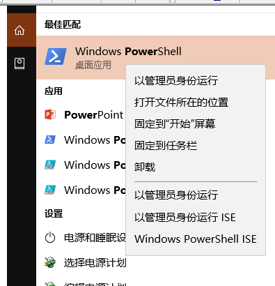 winxp系統中出現自帶瀏覽器打不開網頁的具體處理方法