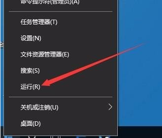 winxp系統出現鼠標不可拖放文件具體處理方法