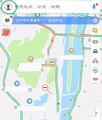 高德地圖中更改地圖皮膚具體操作步驟