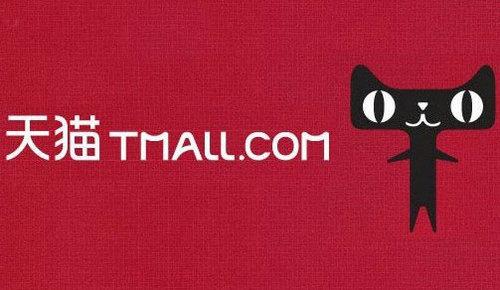 天貓中找到農場陽光具體操作步驟介紹