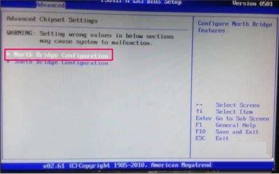 win7電腦中設(shè)置雙屏顯示具體操作方法