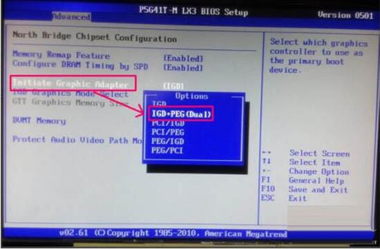 win7電腦中設(shè)置雙屏顯示具體操作方法
