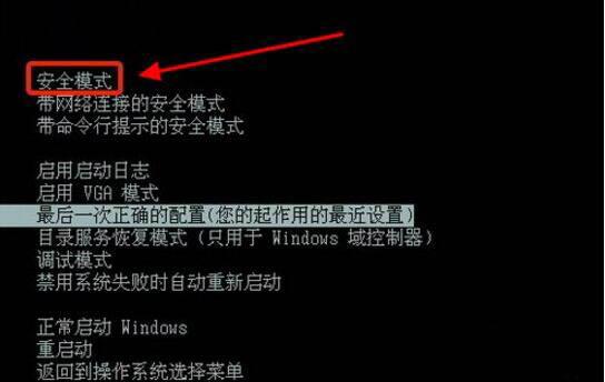 win7電腦中出現文件刪除不了具體處理方法