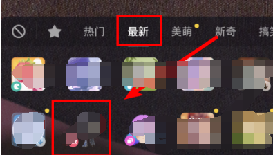 抖音中拍攝出恐龍特效具體操作步驟