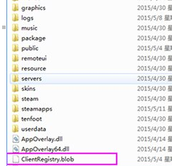 Win10系統出現steam平臺更新不了詳細原因以及解決方法
