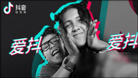 抖音上火起來的手機小技巧