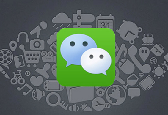 微信好友達到5000人以上的處理方法