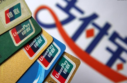 支付寶芝麻信用分如何提高到800分