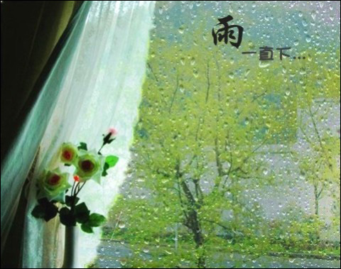 美圖秀秀將晴天背景圖片轉(zhuǎn)換為下雨背景效果圖片具體操作步驟