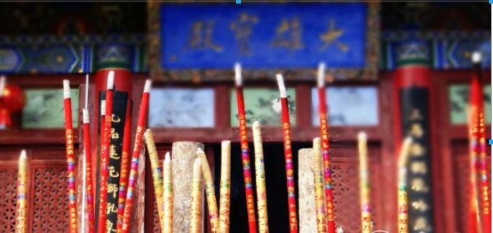 抖音把香放下是什么梗的詳細介紹