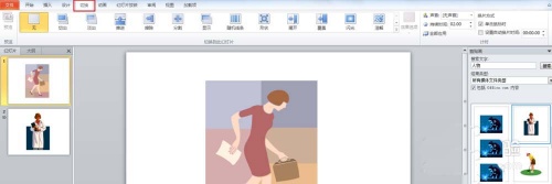 PPT中圖片添加隨機線條效果具體操作步驟