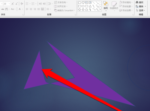 PPT調節模型圖形樣式具體操作步驟