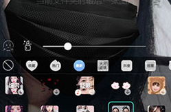 抖音設(shè)置酷炫口罩具體操作步驟