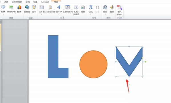 PPT中將圖形組合成love文字效果具體操作步驟