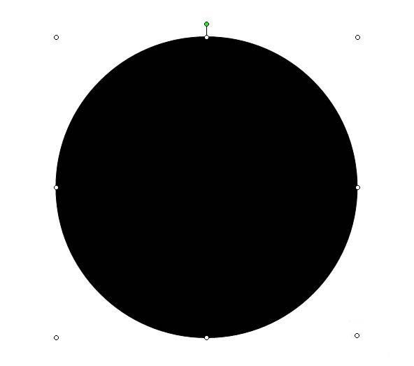 ppt中繪制減速慢行警示牌標志詳細操作方法