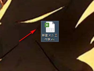 WPS表格怎么快速輸入相同數據