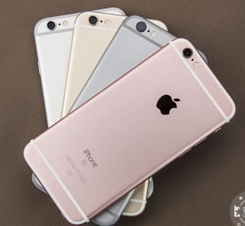 蘋果手機中更改微信提示音具體操作步驟