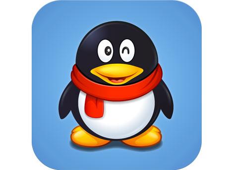 手機qq中查看擴展聊天記錄具體操作步驟