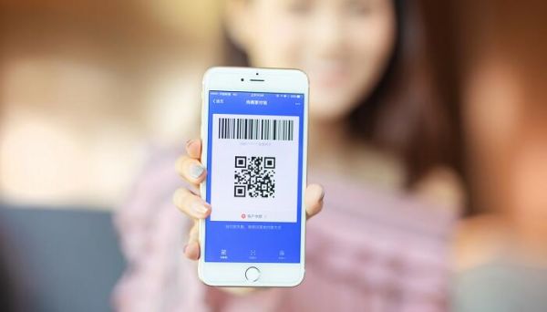 支付寶 收錢碼 免費 支付寶如何領取免費收錢碼