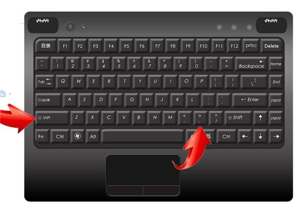 Word中打出大于號具體操作步驟