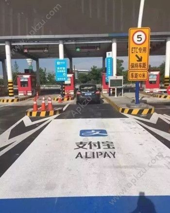 支付寶會(huì)取代ETC付款嗎