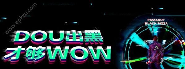 抖音僅互相關(guān)注的人私信怎么設(shè)置