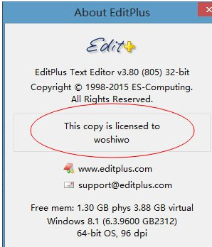 Win8系統中將editplus激活具體操作步驟