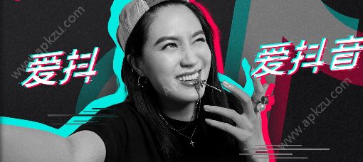 抖音昂高洋咋嘿是什么歌