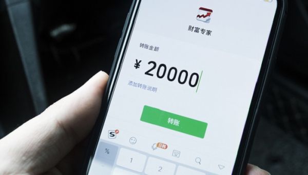 微信怎么建群的步驟 如何創(chuàng)建一個(gè)微信聊天群