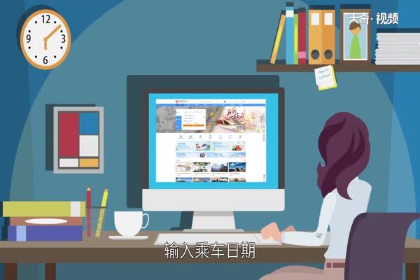 12306候補是什么意思  12306候補表示什么