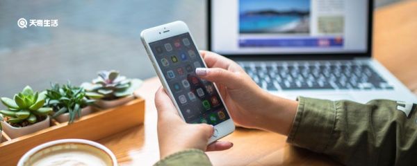 QQ紅包雪怎么畫 qq紅包雪糕怎么畫