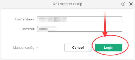 WPS中設(shè)置切換郵箱語言具體操作流程