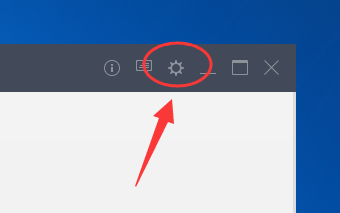 WPS中設(shè)置切換郵箱語言具體操作流程