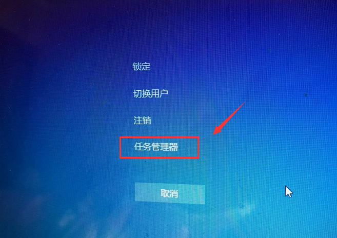 win7系統(tǒng)中出現音量圖標不見具體處理方法