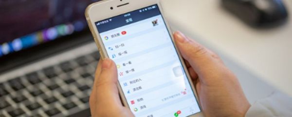 微信貸款怎么申請開通 微信貸款如何申請開通