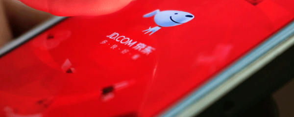 刷京東白條要幾個點  京東白條收費標準