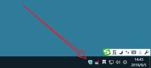 windows10系統(tǒng)中修復(fù)不可以更改默認(rèn)瀏覽器具體操作方法
