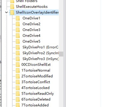 winxp系統中sVn圖標顯示不正常具體處理方法