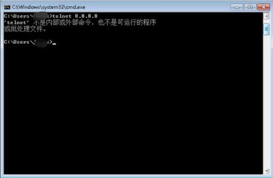 win7電腦中提示telnet不是內部或外部命令詳細處理方法