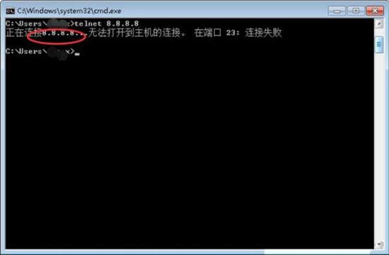 win7電腦中提示telnet不是內部或外部命令詳細處理方法