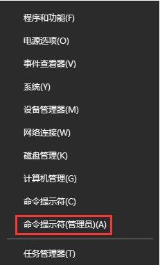 winxp系統出現更新后網速變慢詳細處理方法