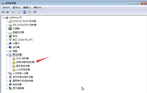 win7系統(tǒng)電腦沒有聲音詳細解決方法