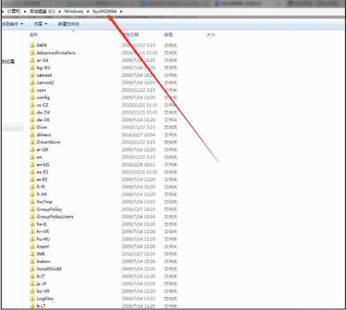 win7電腦提示缺少vcruntime140.dll的處理操作