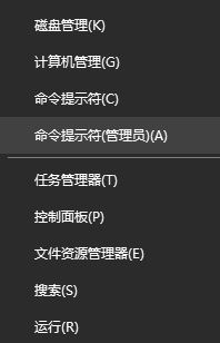winxp系統(tǒng)中還原vmware workstation 運行失敗具體操作方法