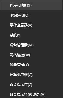 winxp系統(tǒng)中還原vmware workstation 運行失敗具體操作方法