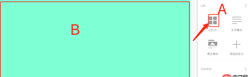 javascript - html5中的拖拽drop不是在盛放拖放元素的里面設(shè)置drop的監(jiān)聽(tīng)？